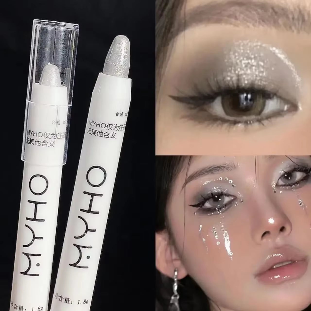 New Glitter Highlighter Pen Pearlescent Lying Silkworm Pencil Waterproof Long-Lasting Brightening Eyes Stick Silver Eye Makeup